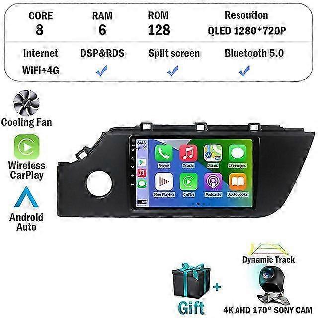 Android 12 Auto Car Autoradio For KIA RIO 4 X-line 2020 2021 GPS Navigation Radio Multimedia Player Audio Tap Recorder BT WIFI