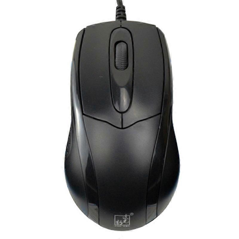 ZGB 512C USB Wired Computer Mouse(Black)