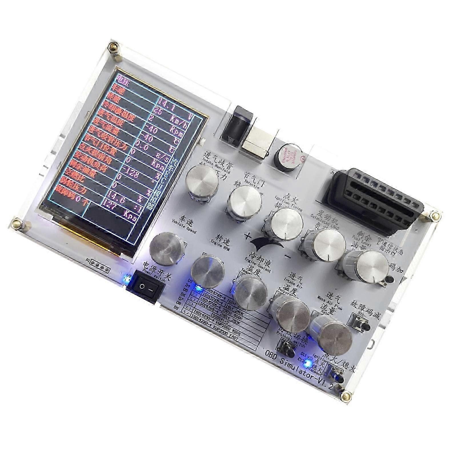 Car ECU Simulator/OBD Simulator/J1939/OBD II/ELM327 Development Test/CAN