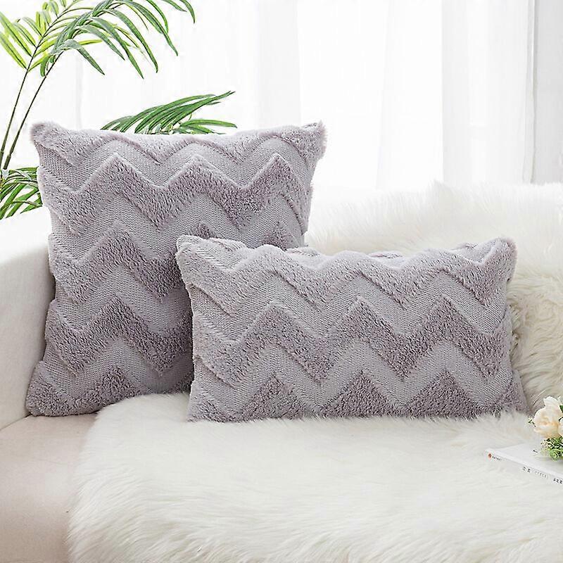 Set of 2 Faux Wool and Velvet Pillowcases, Soft Plush Decorative Cushion Cover with Wave Pattern, White, 45x45CM