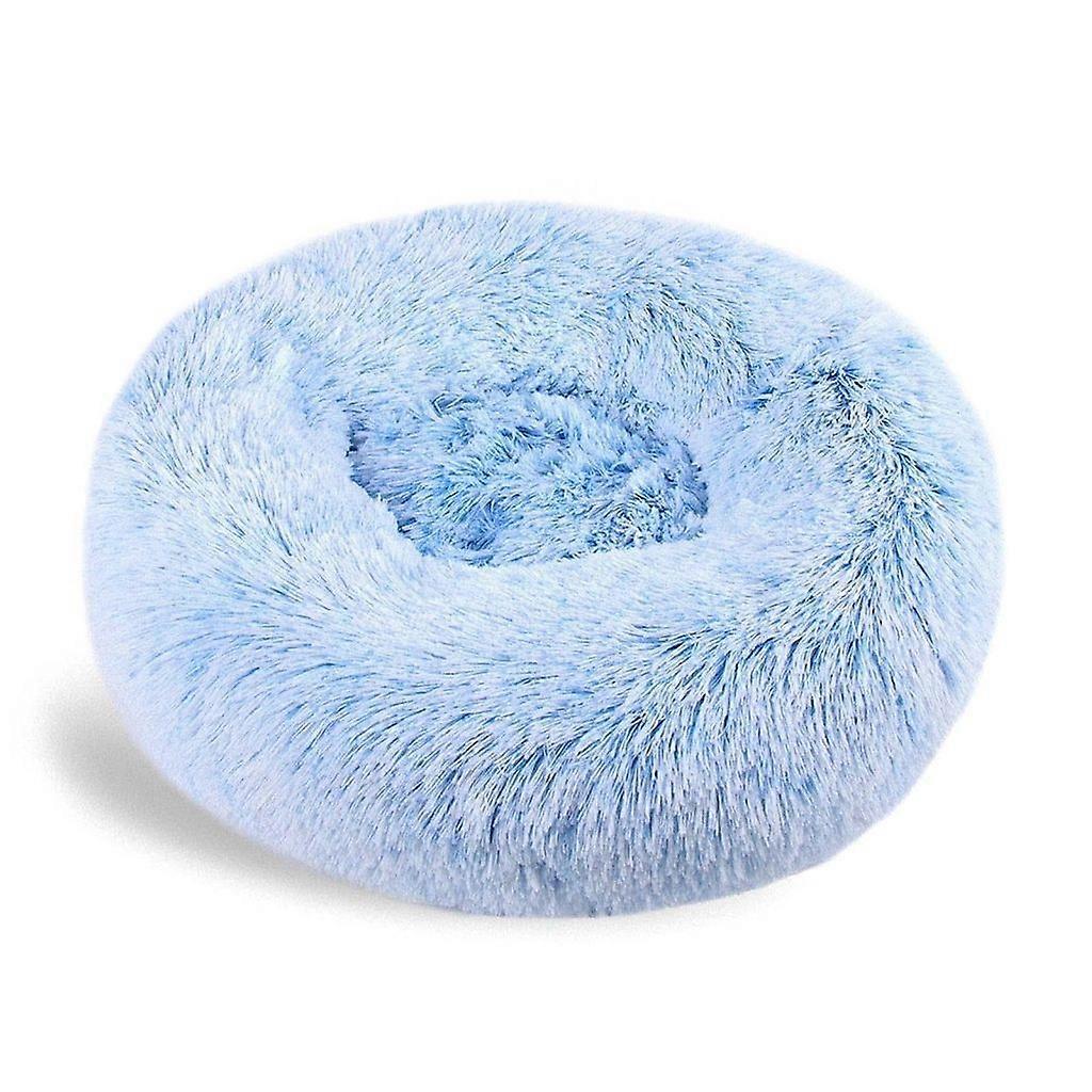Małe okrągłe łóżko dla psa Futrzane miękkie pluszowe łóżko Łóżka dla kotów domowych