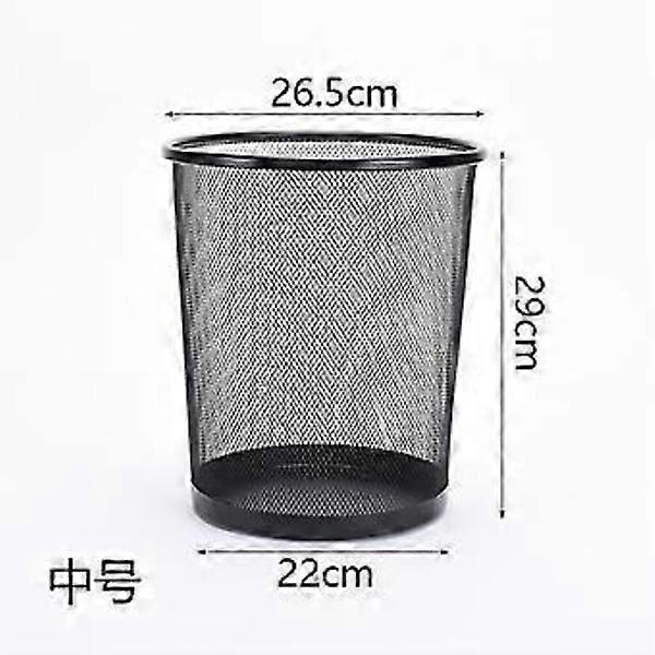 Iron Mesh Wastebasket Metal Open-Top Trash Can Simple Home Office Trash Can Spot Round Medium Black