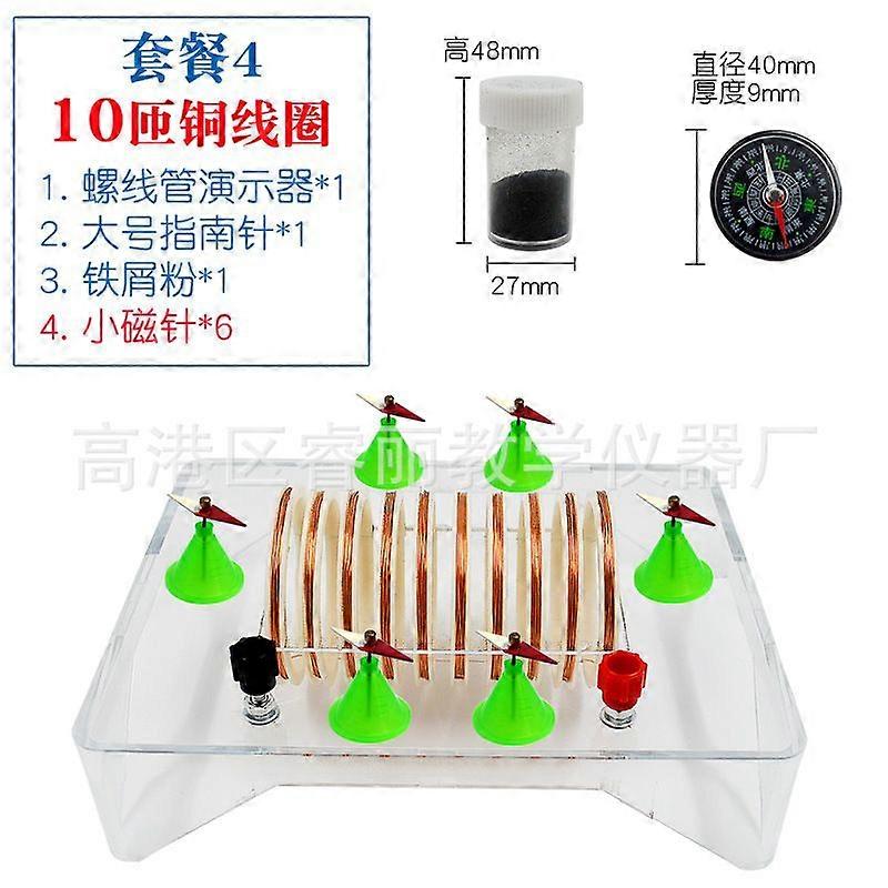 1 Set Physics Science Magnets Set - Education School Classroom Experiment Tool Including Coil Magnetic Needles Compass & Iron filings