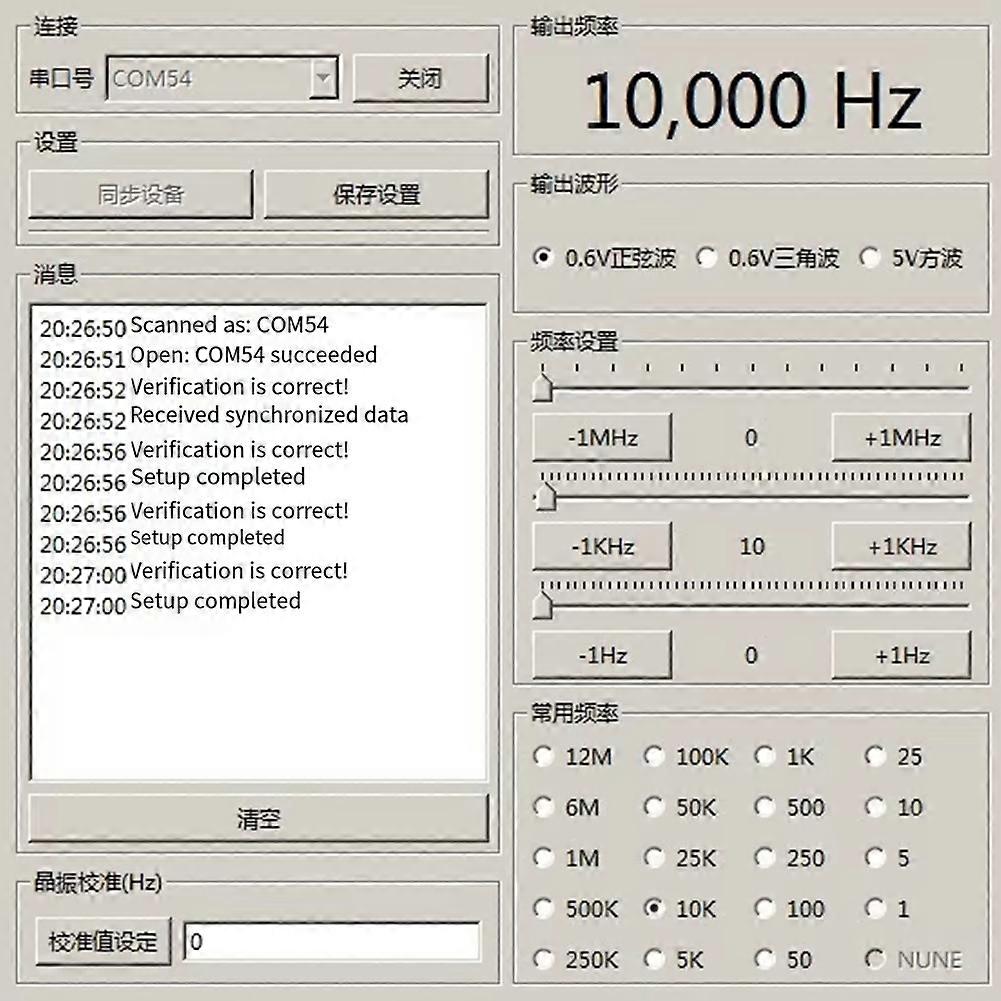 1Hz-12MHz Signal Generator Module USB Interface Sine Wave Triangular Wave Square Wave Output