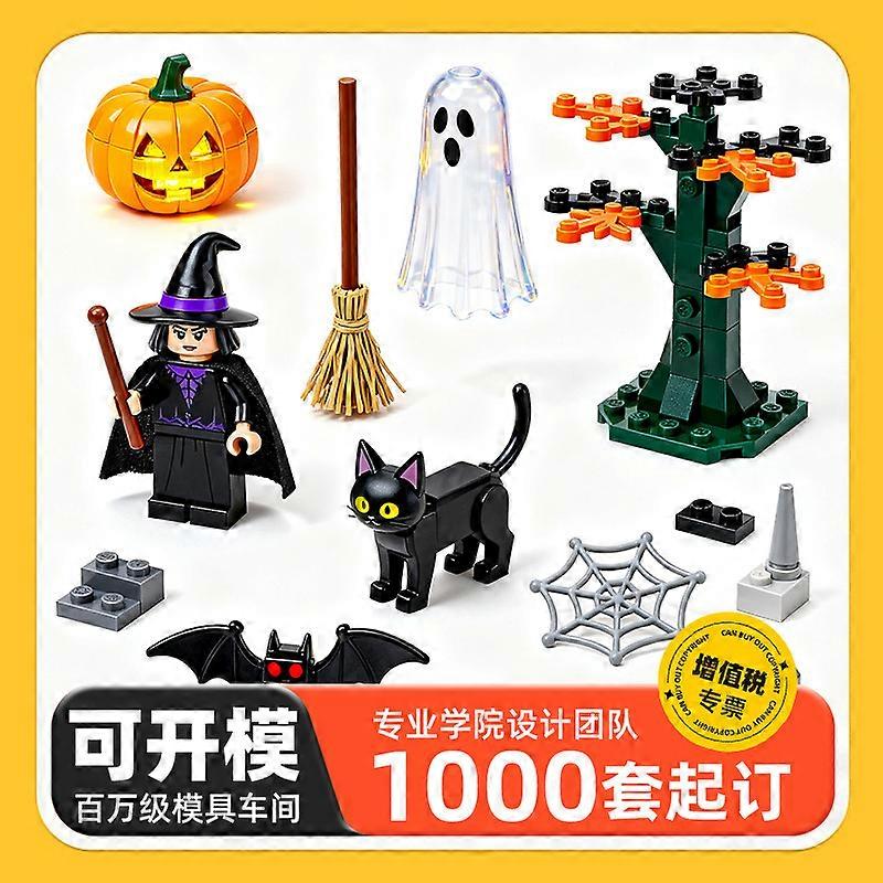 Halloween refrigerator magnets compatible with LEGO small ghost building blocks
