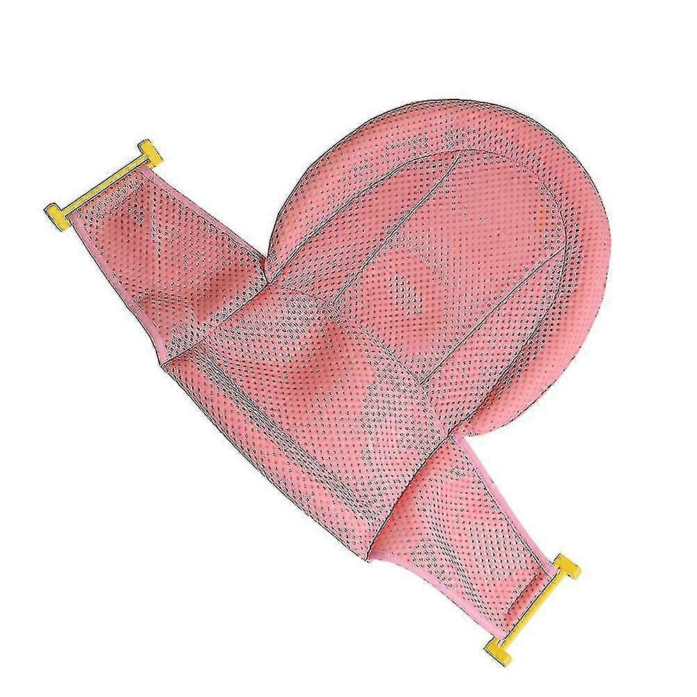 مقعد إدراج حوض استحمام الطفل ، شبكة دش حديثي الولادة لحوض الاستحمام ، نمط جديد قابل للتعديل حوض استحمام مريح غير قابل للانزلاق S