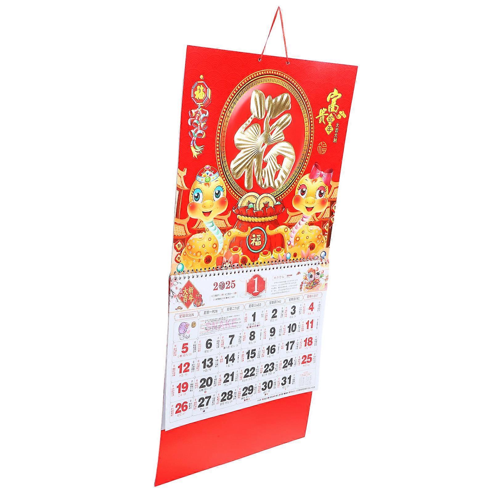 2025 Chinese Wall Calendar with Traditional Elements for Home Decor and Gifts Red Paper 12 Months