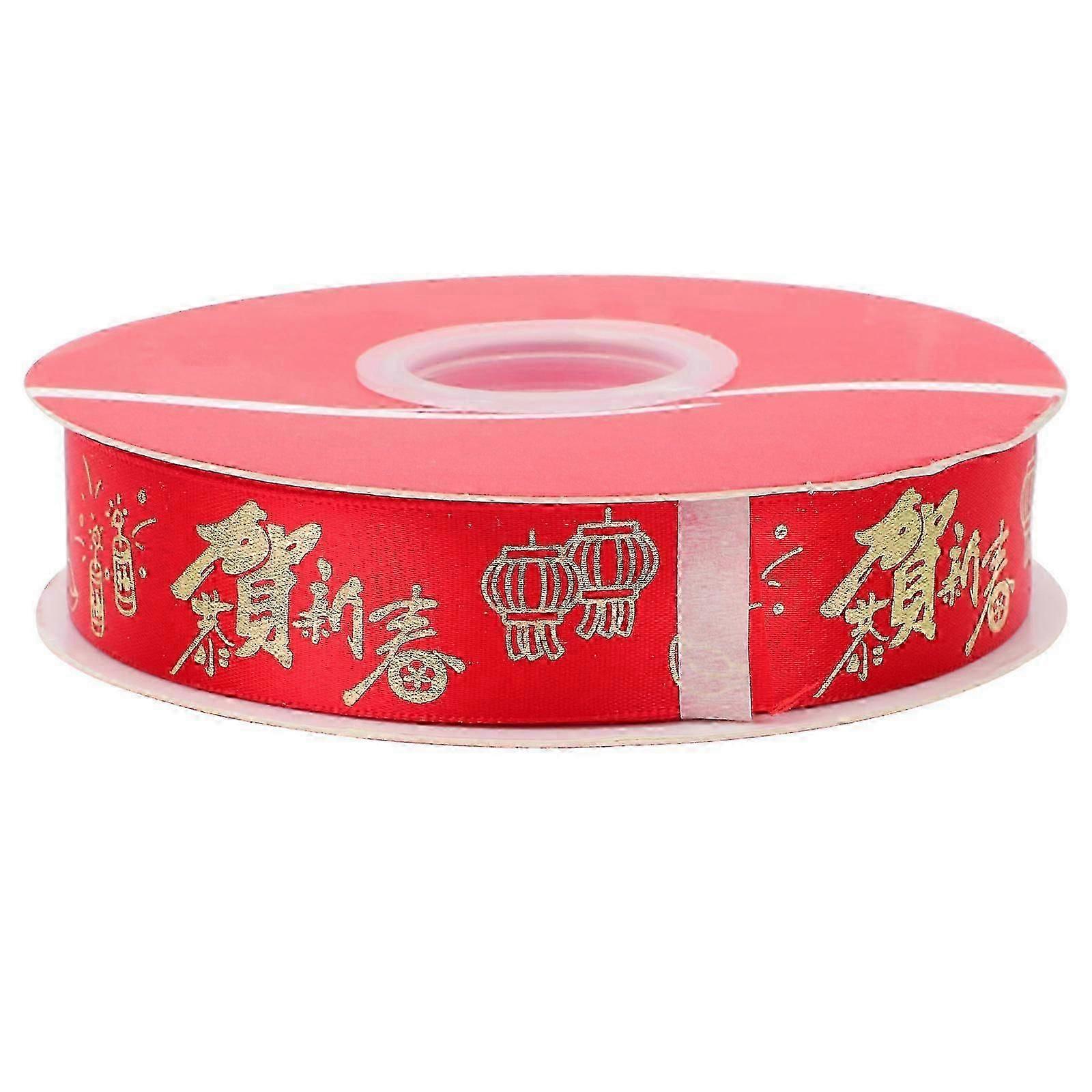 Chinese Style Pattern Ribbon For Gift Wrapping And Holiday Decoration 4500X2.5Cm Workmanship 1Roll