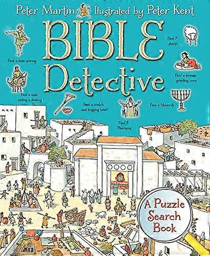 المحقق الكتاب المقدس: لغز البحث عن كتاب