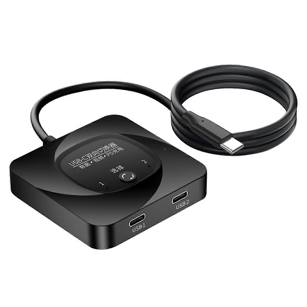 USBC KVM Switch 4K Video Transfer BiDirectional Speed Data for Dual Computer Display