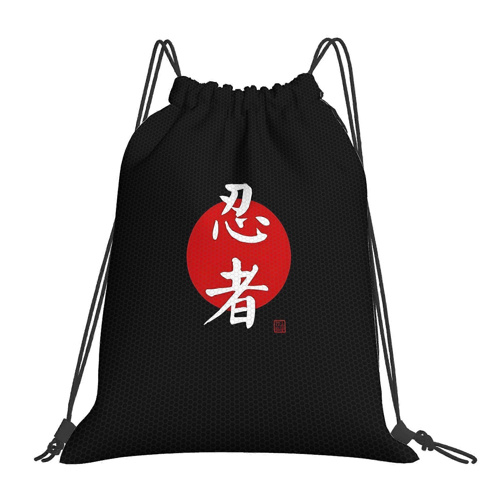 Ninja Calligraphy Drawstring Bags-Pqasd