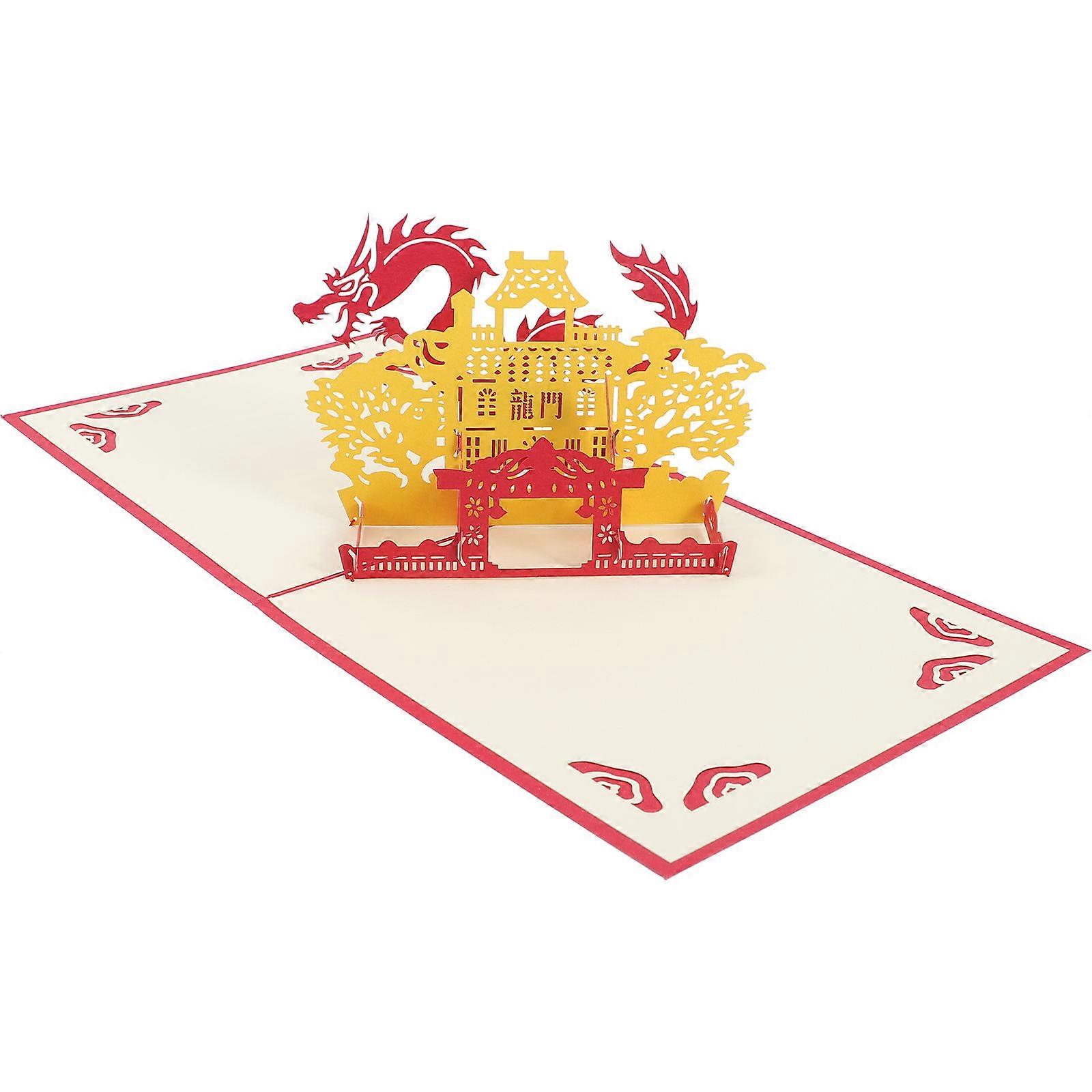 Fish Paper Card for Graduation Greeting