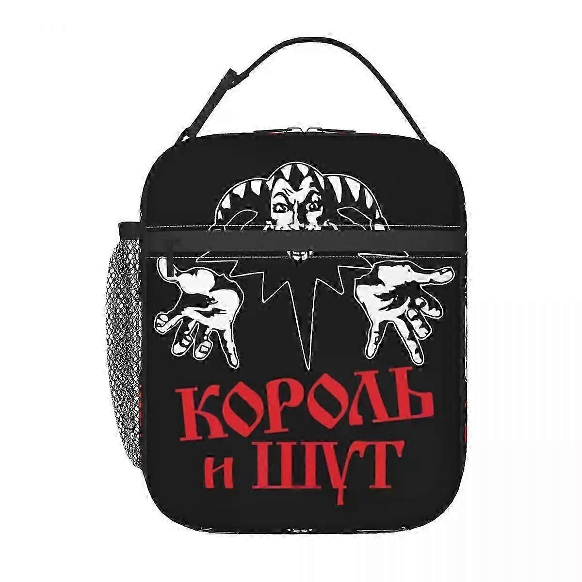 Insulated Waterproof Lunch Bag