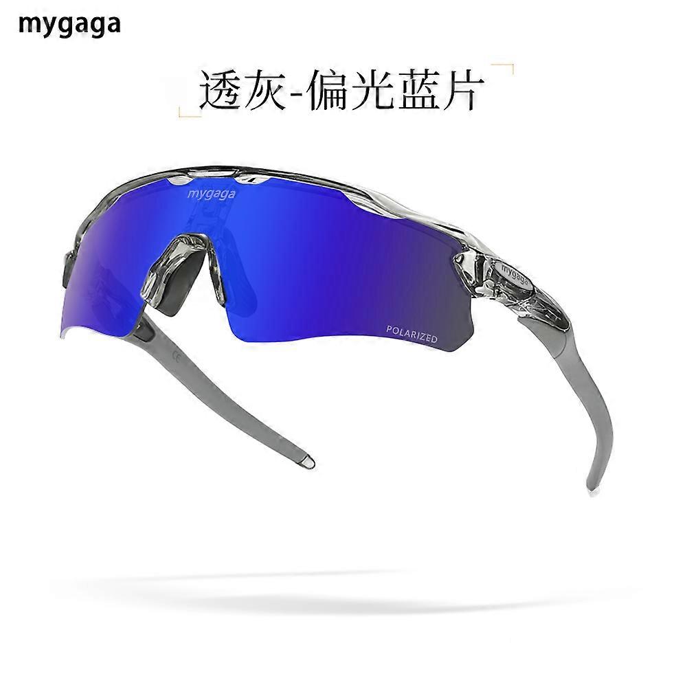 MYGAGA ركوب الدراجات نظارات الشمس المستقطبة دراجة فوتوكروميك دراجة جبلية الجري تسلق الجبال الرجال النساء الرياضة