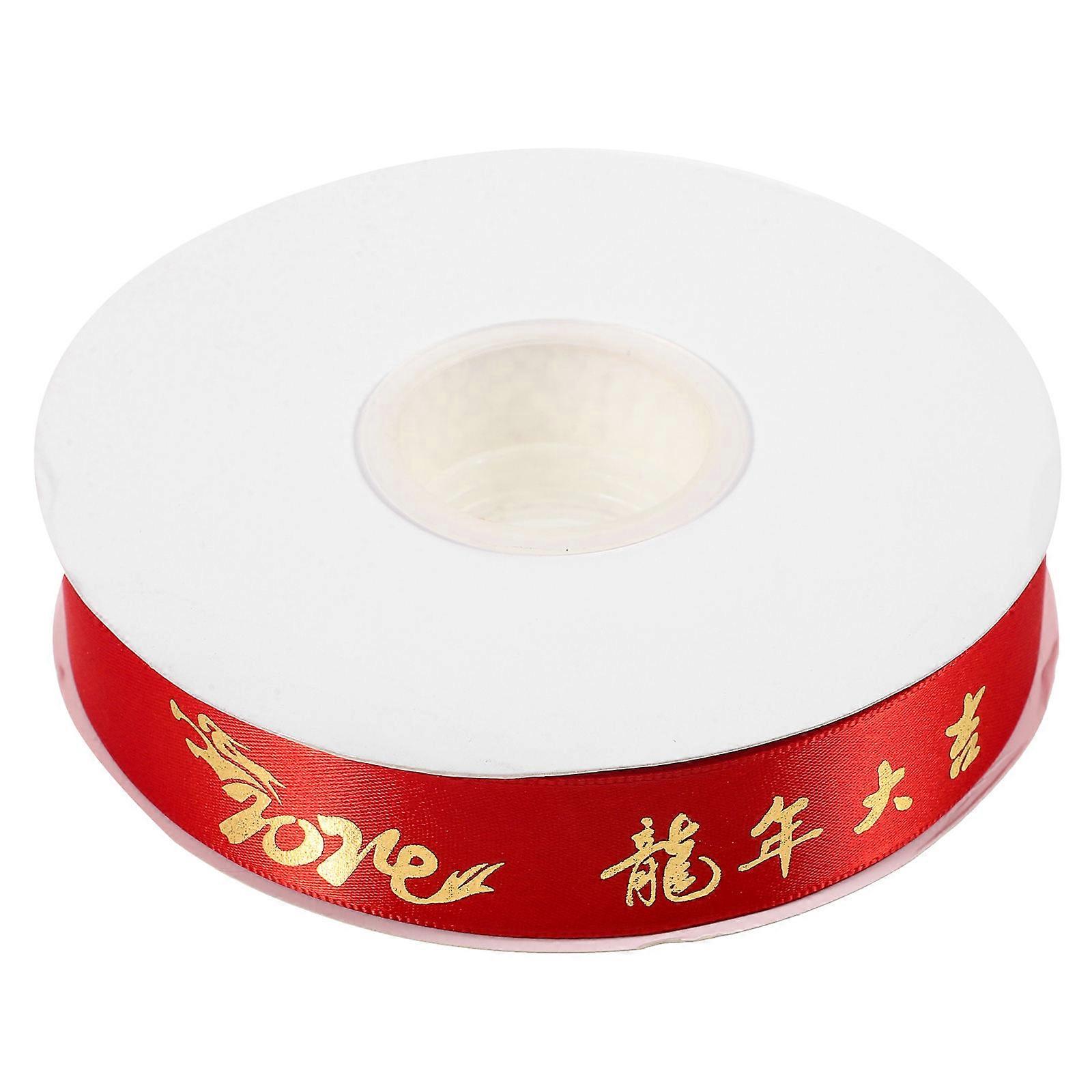 Cheery Theme Ribbon New Year Celebration present Wrapping Red 22m x 2.5cm x 0.1cm Crafted Present Ribbon 1 Roll