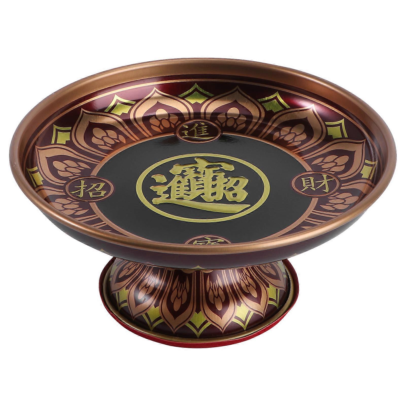 Coffee Tinplate Fruit Tray for Temple Use and Attractive Appearance 7.87x0.79x7.87 Inches