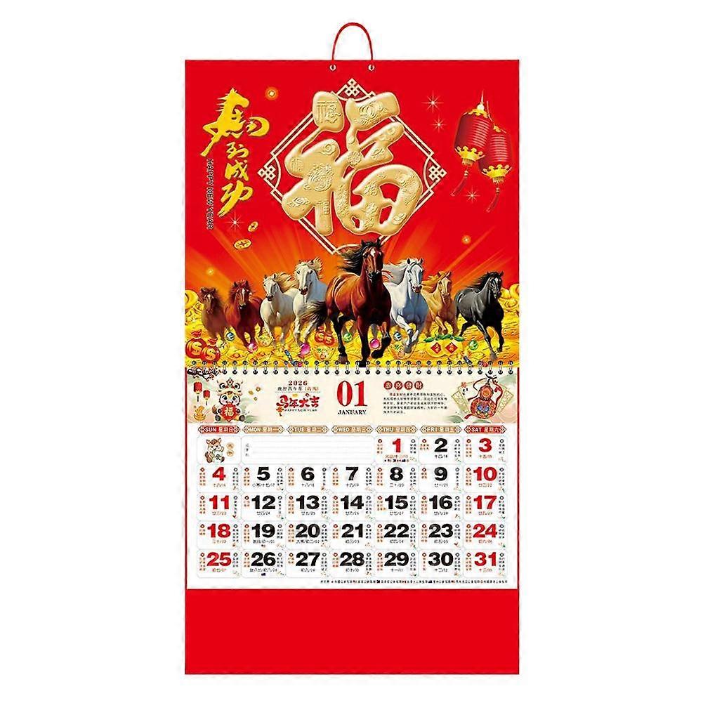 2026 Wall Calendar with Auspicious Red Pattern Large 26x14 Inch Writable Paper for Home Office and Gift Giving