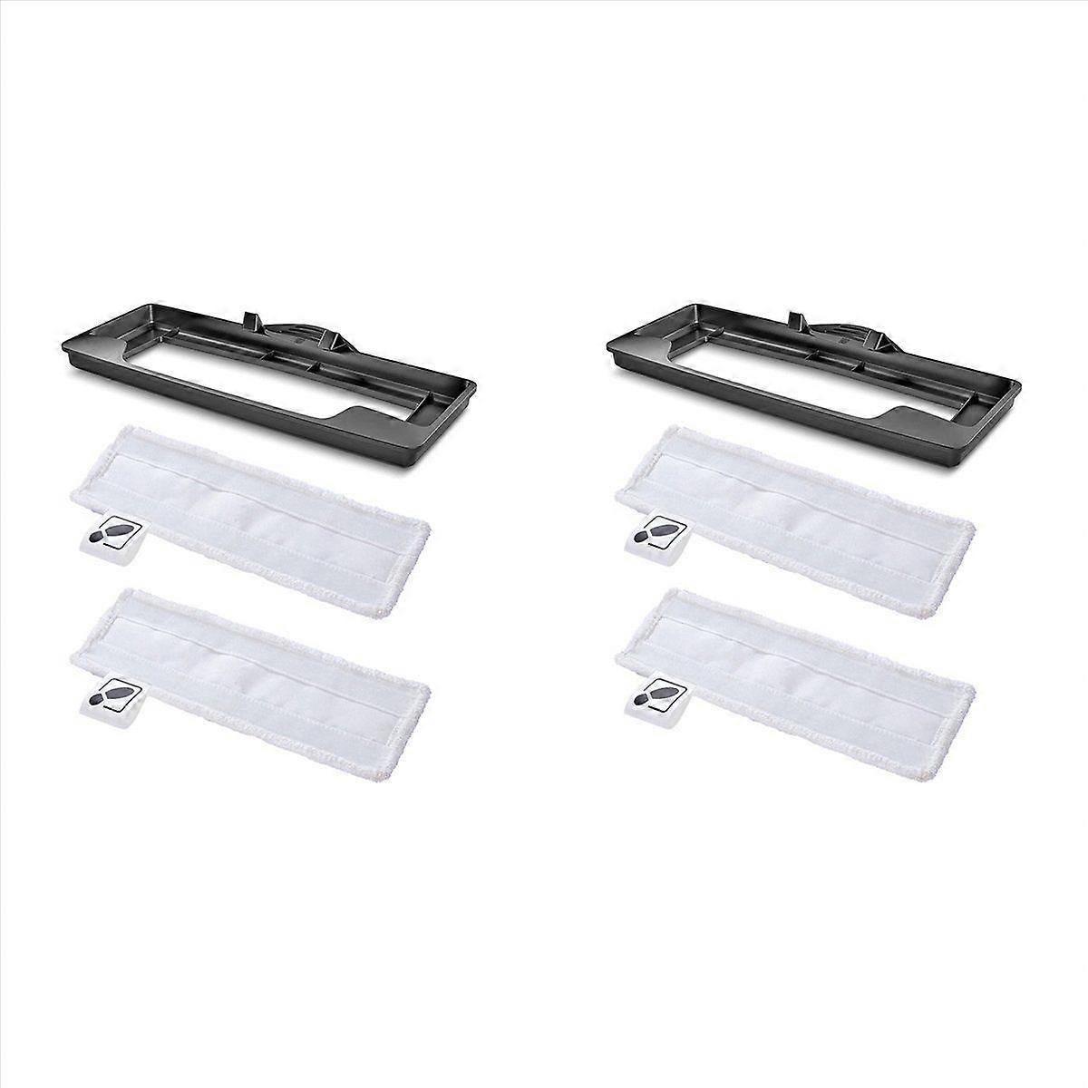 Carpet Washing Frame Carpet Glider Mop for SC2 SC3 SC4 SC5