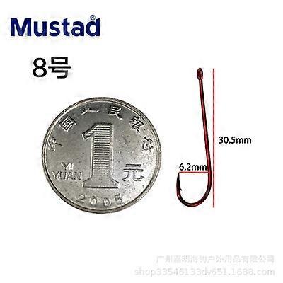 Mustad Long Handle Hook 90234 Eel Live Bait Bloodworm Straight Handle Long Handle Hook
