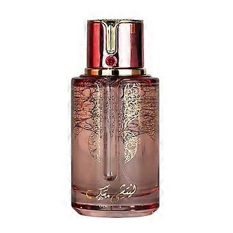 Arabiyat Prestige Lychee Musk Eau De Parfum Unisex 100 ml