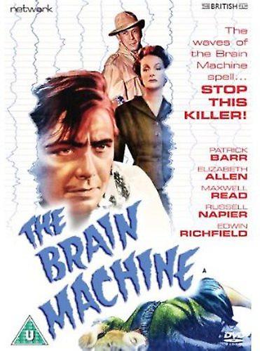The Brain Machine [DVD]