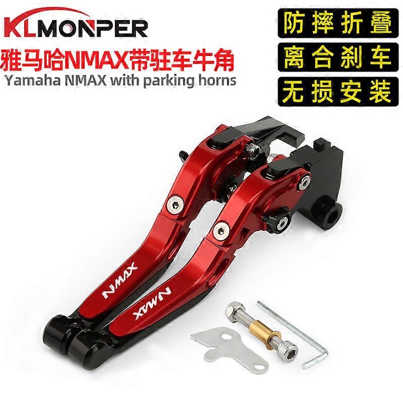 Yamaba Nmax155 Modified Brake Horn With Parking Function Brake Pull Bar Clutch Accessories