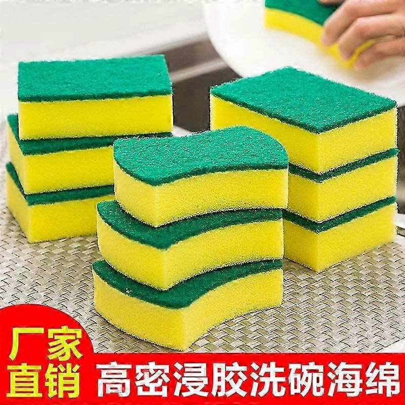 2025 Seneste model Opvaskesvamp nano svamp tørre magisk tørre husarbejde