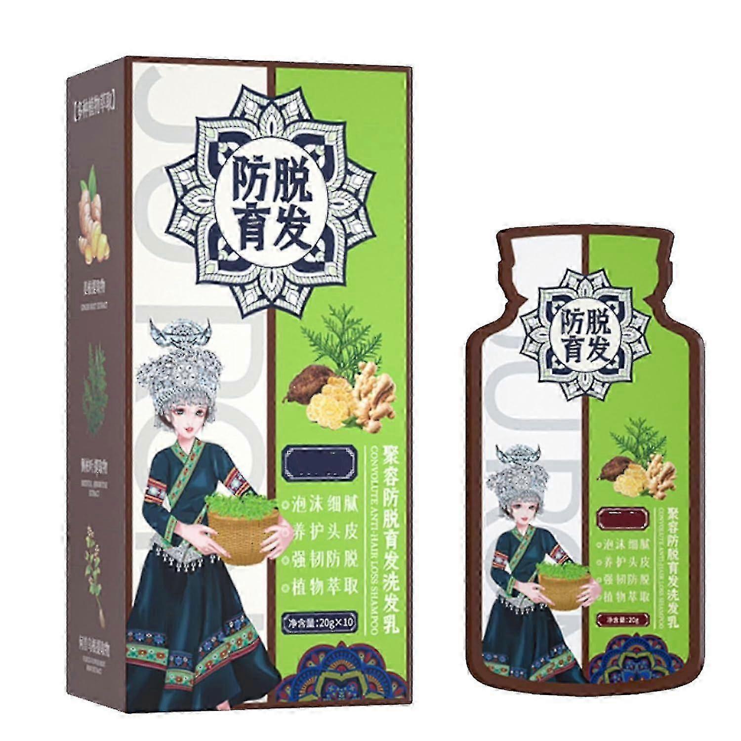 ginger extract shampoo for stronger hair