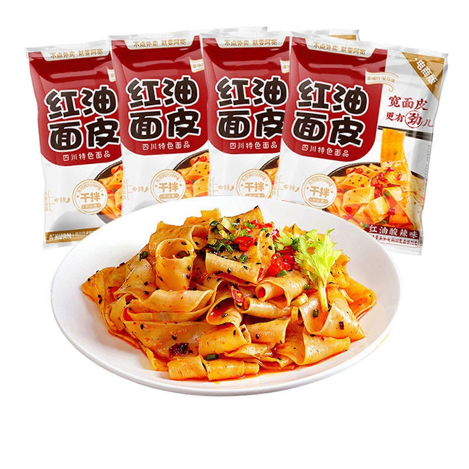 Chongqing Chili Oil Broad Noodles Instant Sweet Potato Dry Broad Noodle Night Supper Instant Food for Home Kitchen Hot and Sour Flavor 105g