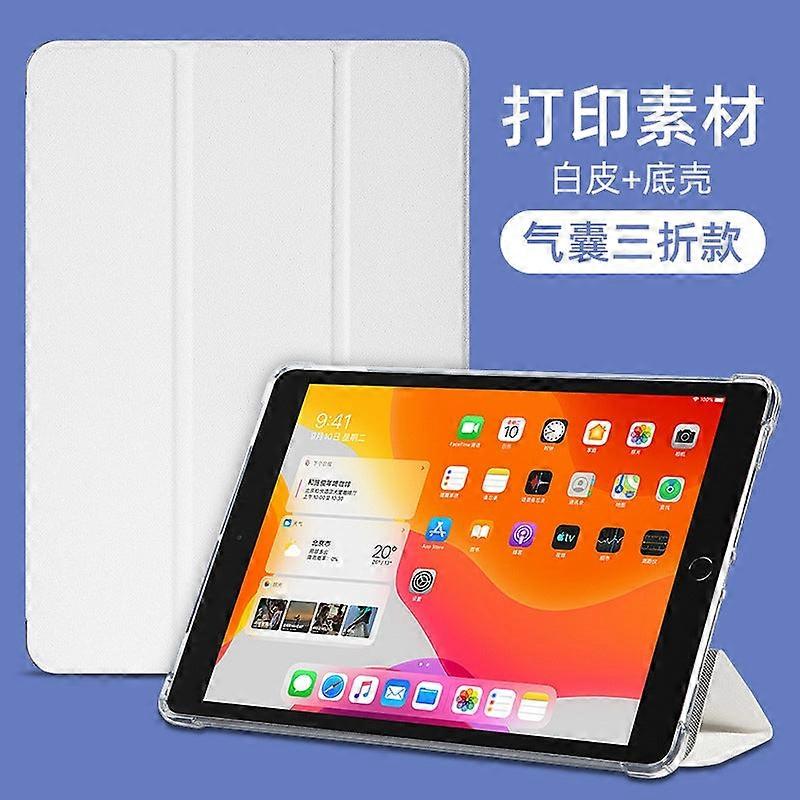 Stylish Case For Ipad 2018 Pro 11" Airbag Tri-fold Source Printing Base White