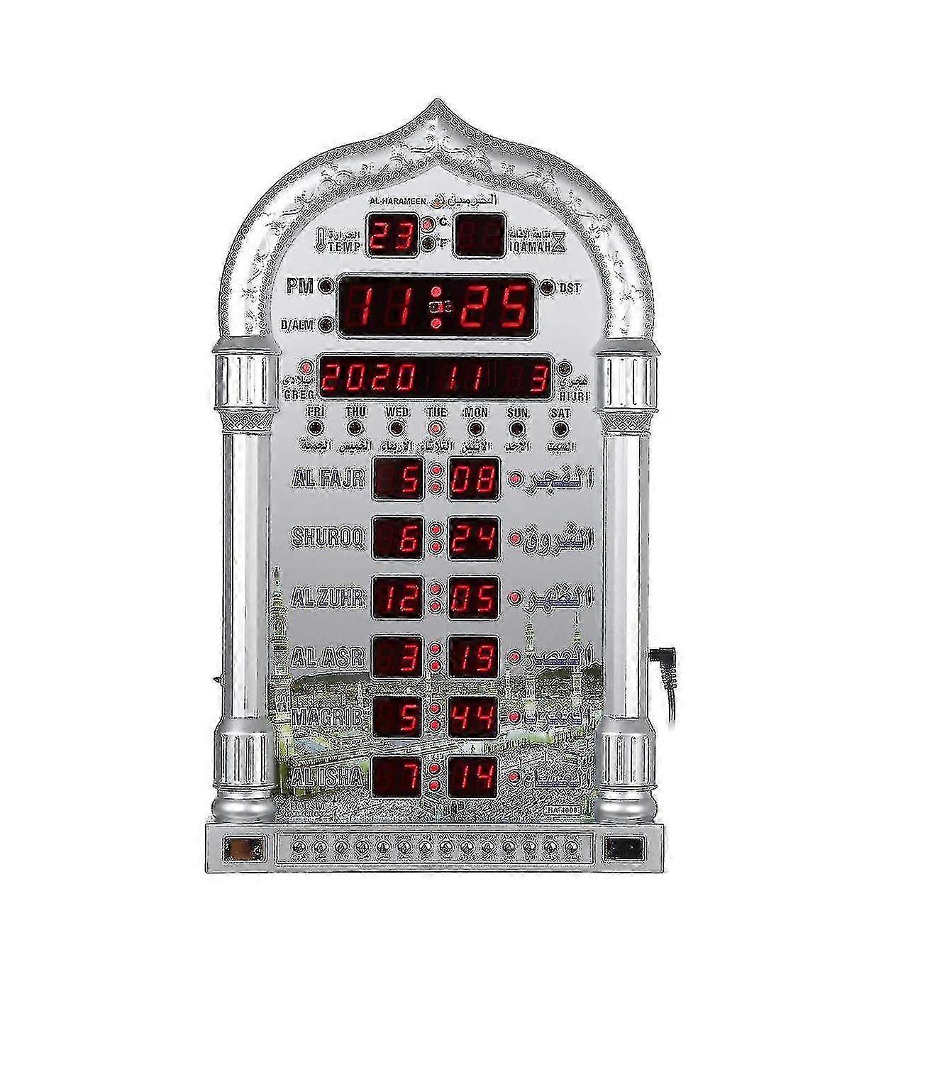 Azan Mosque Prayer Wall Clock Alarm 25-26