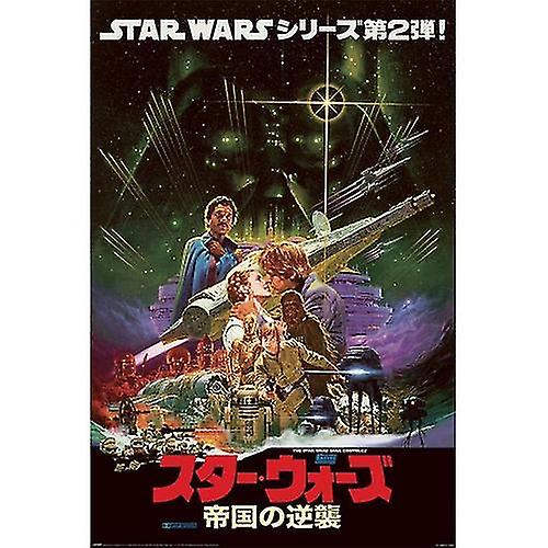 Star Wars Noriyoshi Ohrai Poster