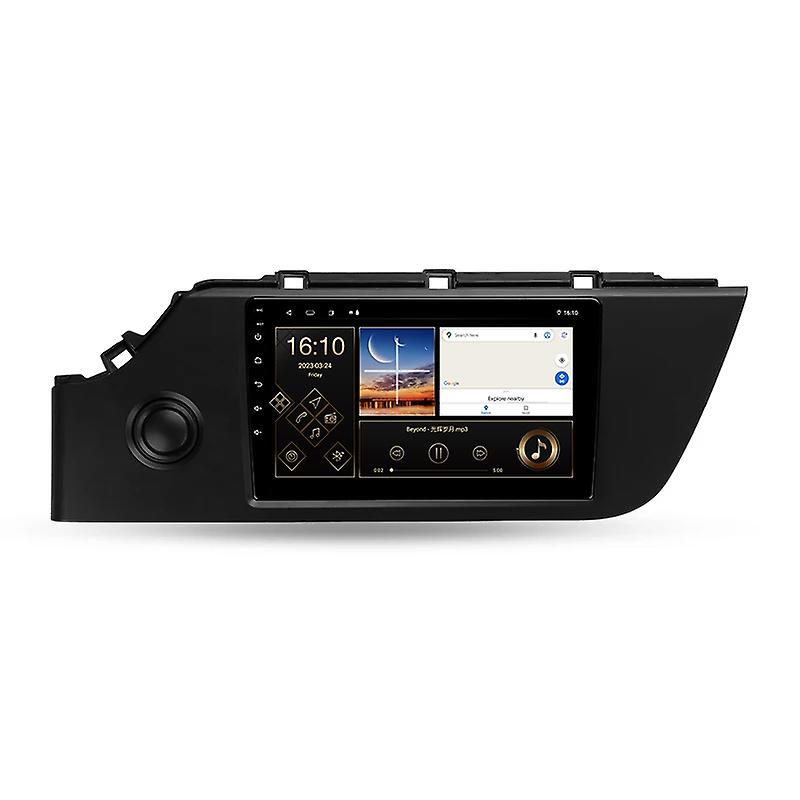 For Kia Rio 4 IV FB 2020 - 2022 Car Radio Multimedia Video Player Navigation GPS Android 2 din DVD