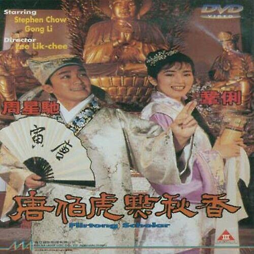 Flirting Scholar DVD - Region 2