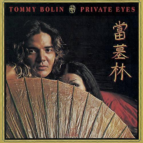 Tommy Bolin - Private Eyes  [COMPACT DISCS] USA import