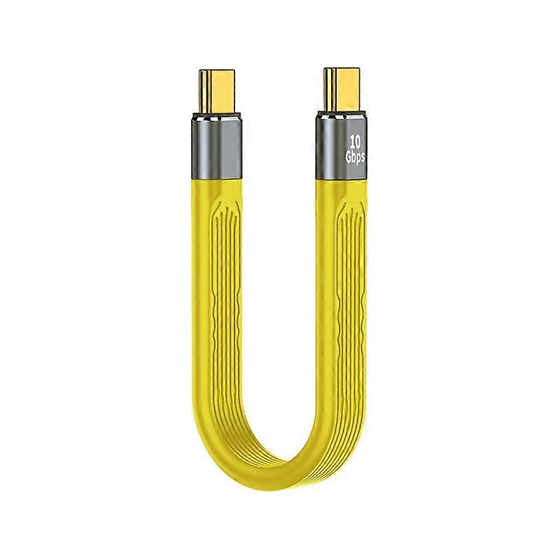 100W USB-C/Type-C to USB-C/Type-C Data Cable