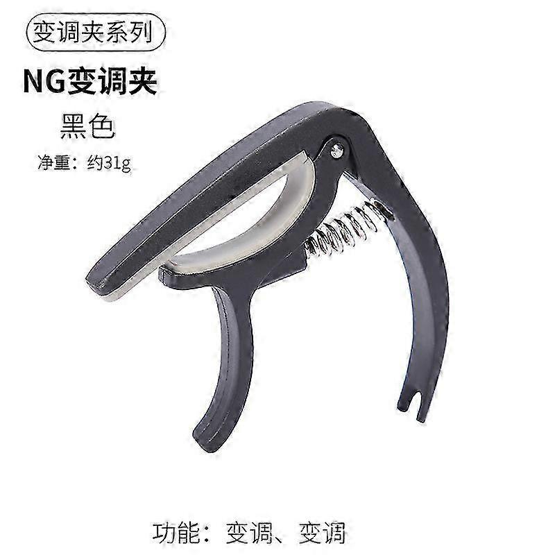 Guitar Capo Folk Acoustic Guitars Capo Replacement Ukulele Capo for Performance
