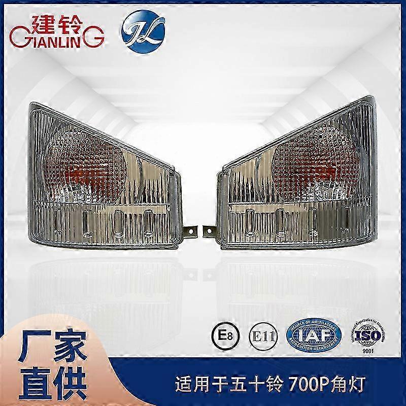 Corner Light for Suitable for Isuzu 700P Original Factory Price Auto Parts