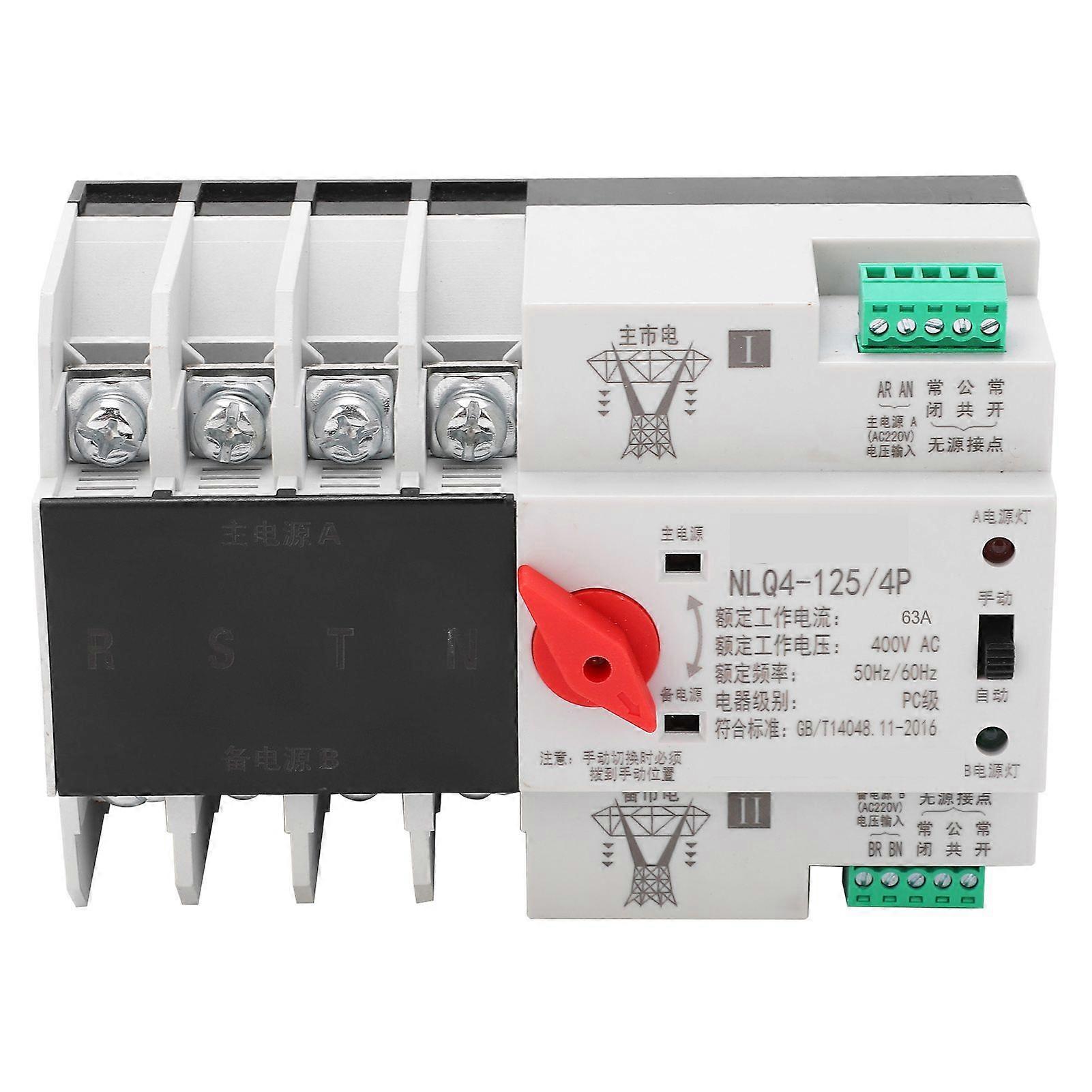 Automatic Transfer Switch Din Rail Mounted 4P 3Phase 4Wire Uninterruptible Power Control 400V63A