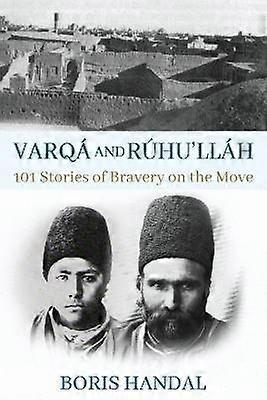 Varqá och Rúhu'lláh