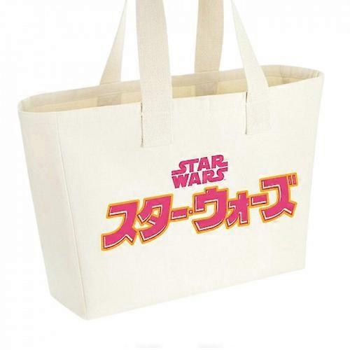 Star Wars japansk lærredstaske