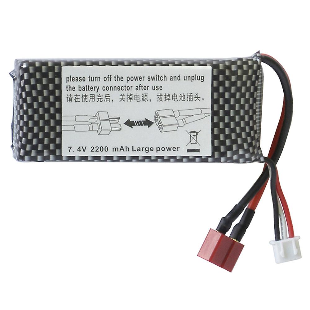 XLF X03A X04A MAX X05A F11A 1/10 RC Car Spare 7.4V 2200mAh 30C 2S T Plug Lipo Battery Brushless Vehi