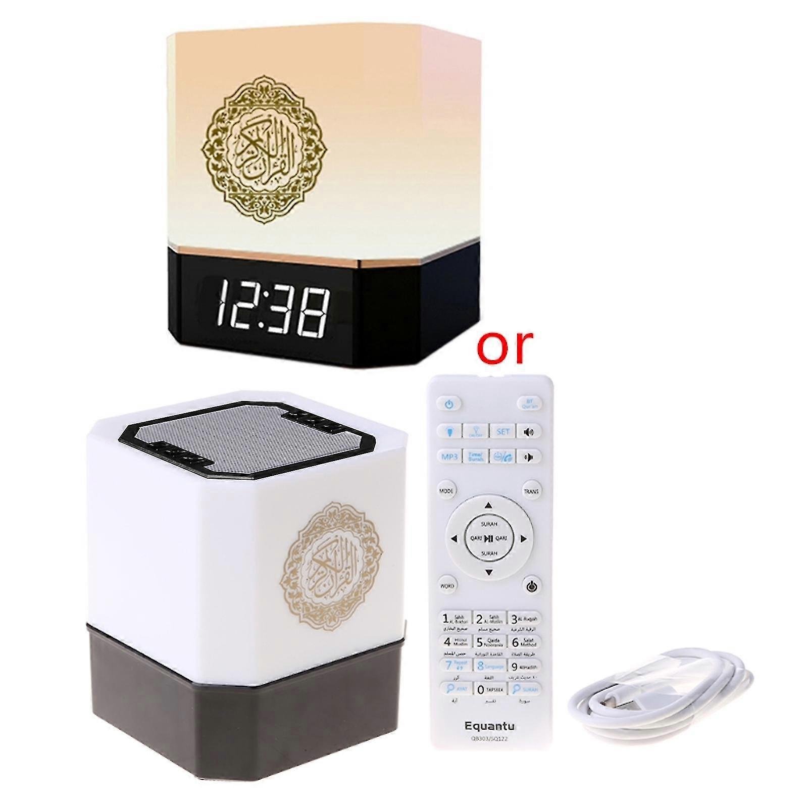 مكبر صوت مصحف متوافق مع البلوتوث أدى ضوء ليلي للتحكم في التطبيق الذكي أذان