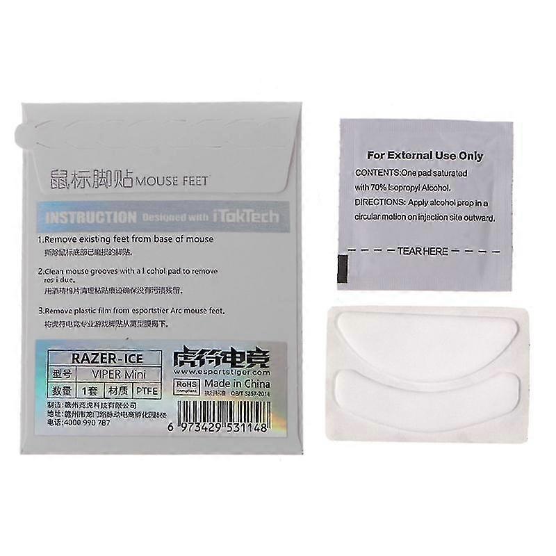 1 Pack Esports Tiger Gaming Ice Version Mouse Skates Mouse Feet For Razer Viper Mini Mouse White Glides Curve Edge