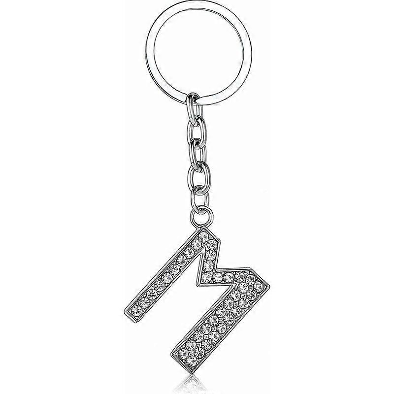 Letter keychain (M)