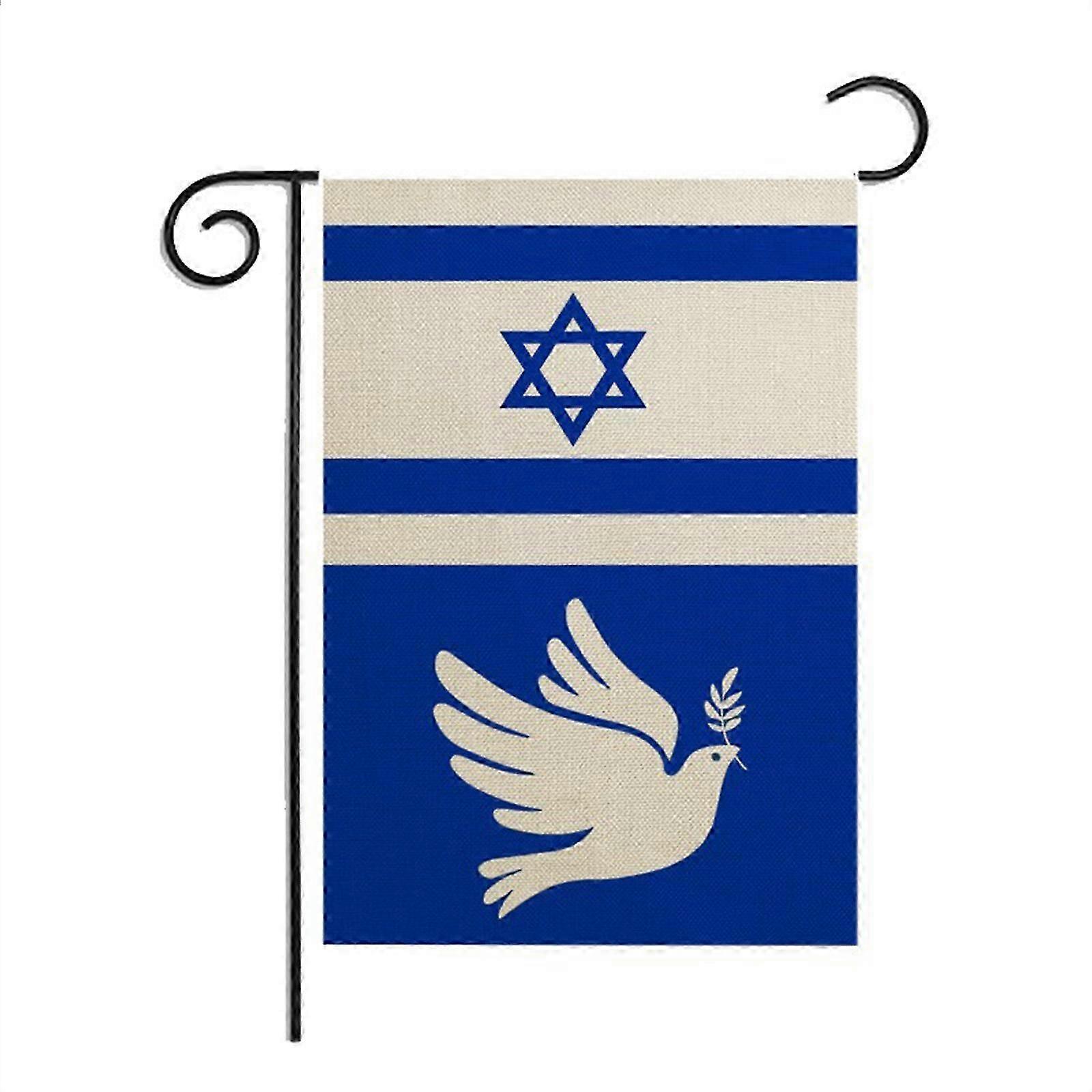 30x45 سنتيمتر نحن نقف مع علم حديقة إسرائيل ، دعم العلم الإسرائيلي الصغير الصلاة من أجل بيت إسرائيل مزرعة في الهواء الطلق ديكور هدية راية