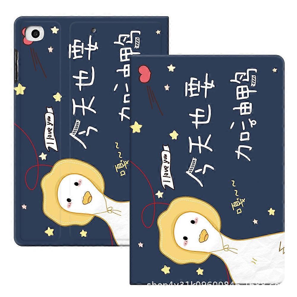 Stylish Case For Ipad 2025 11 11" Today I Have To Work Hard Too