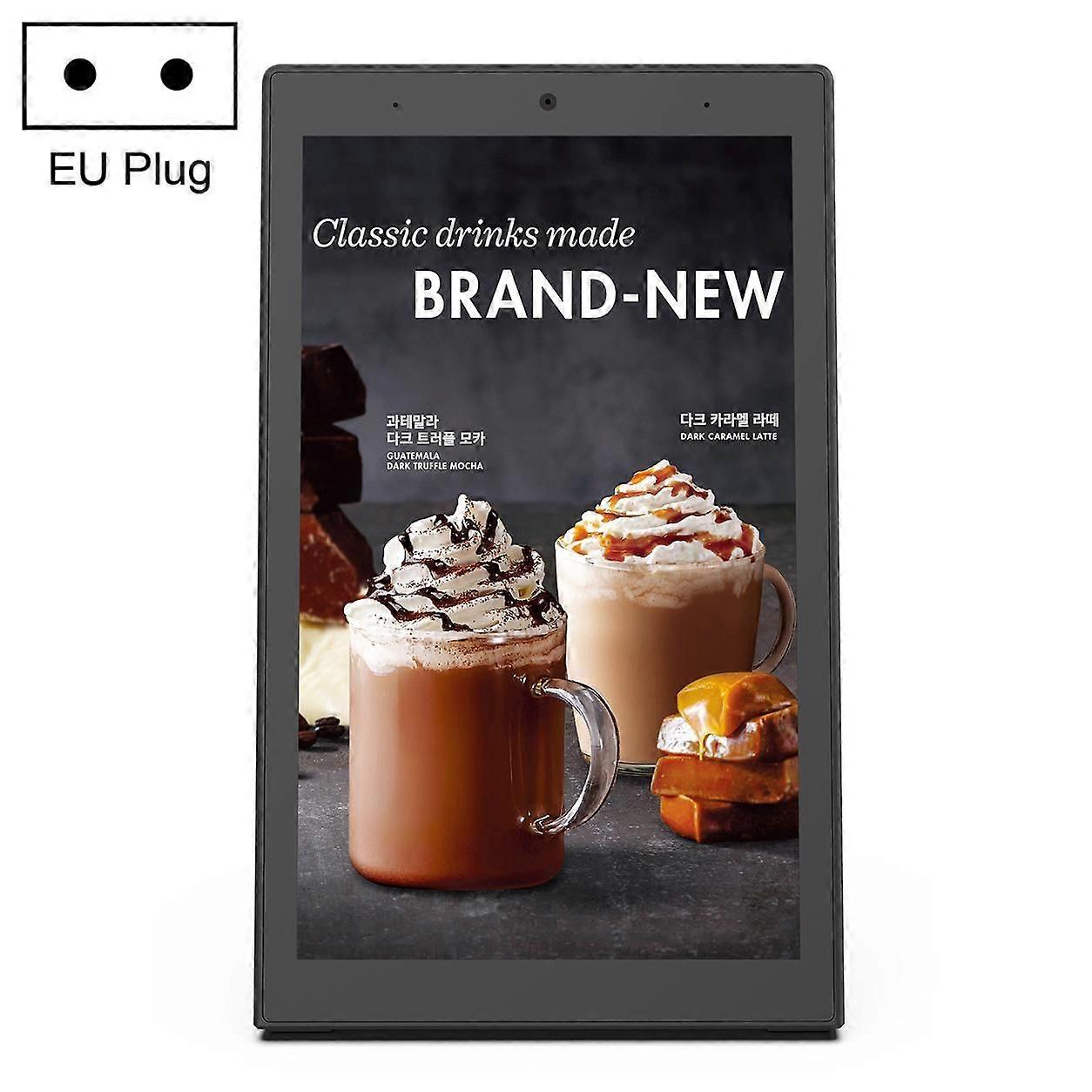 10.1 inch Touch Screen Digital Signage EU Plug