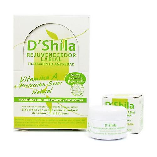 Lemon Lip Rejuvenating Treatment 15 ml of cream