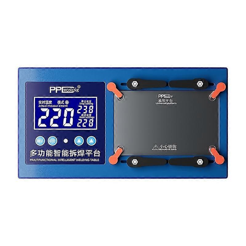 PPD Multifunctional Intelligent Desoldering Platform for iPhone 11 to 14 Pro Max, US Plug